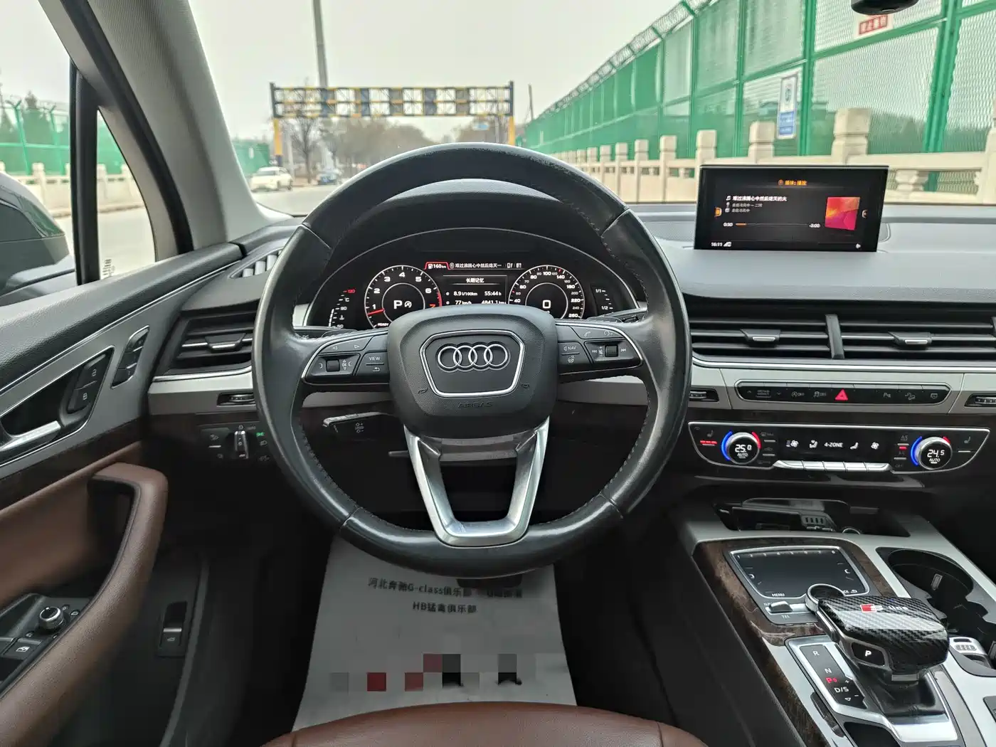 AUDI Q7