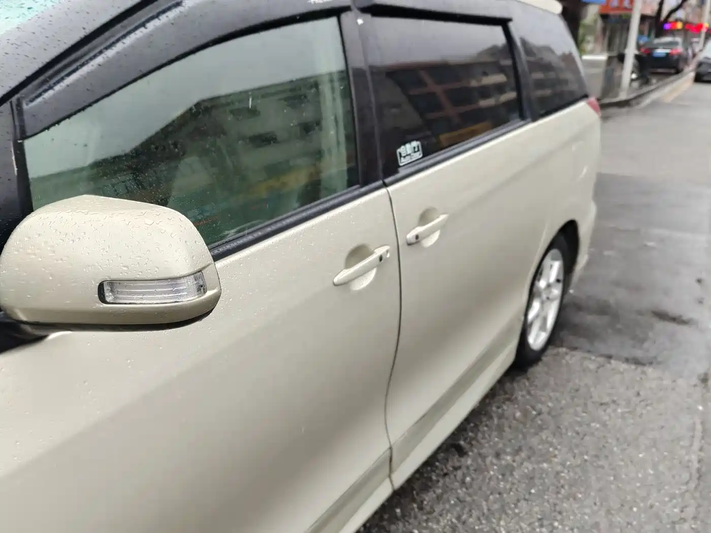 Toyota Previa 2006 Model 2.4L 7-Seater Luxury Edition фото 39