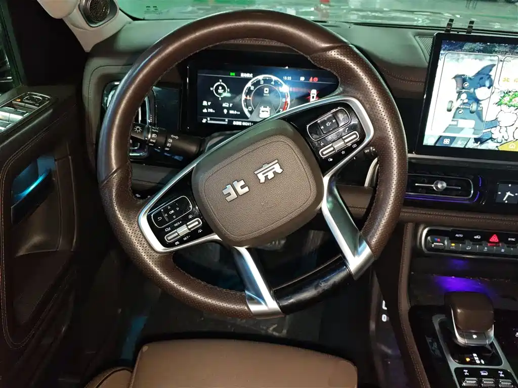 BEIJING OFF-ROAD BJ60