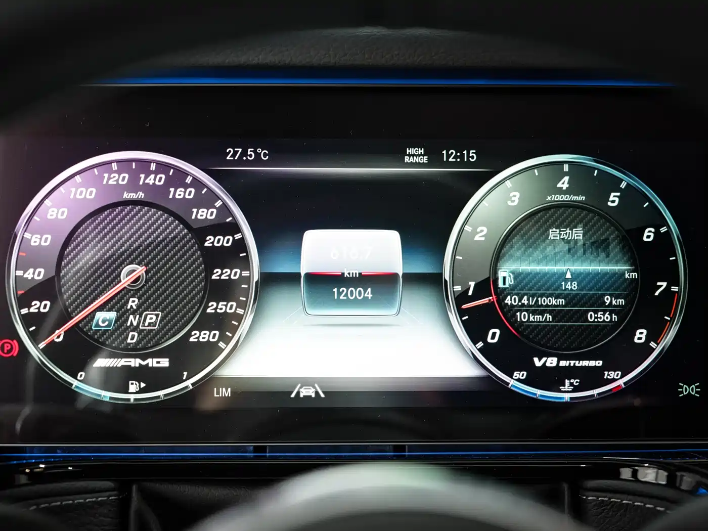 Mercedes-Benz G-Class AMG 2021 AMG G 63 фото 22