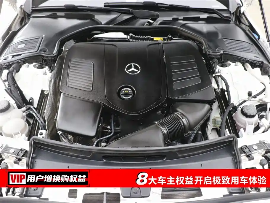 Mercedes-Benz C-Class 2023 C 260 L Night Edition Sport фото 7
