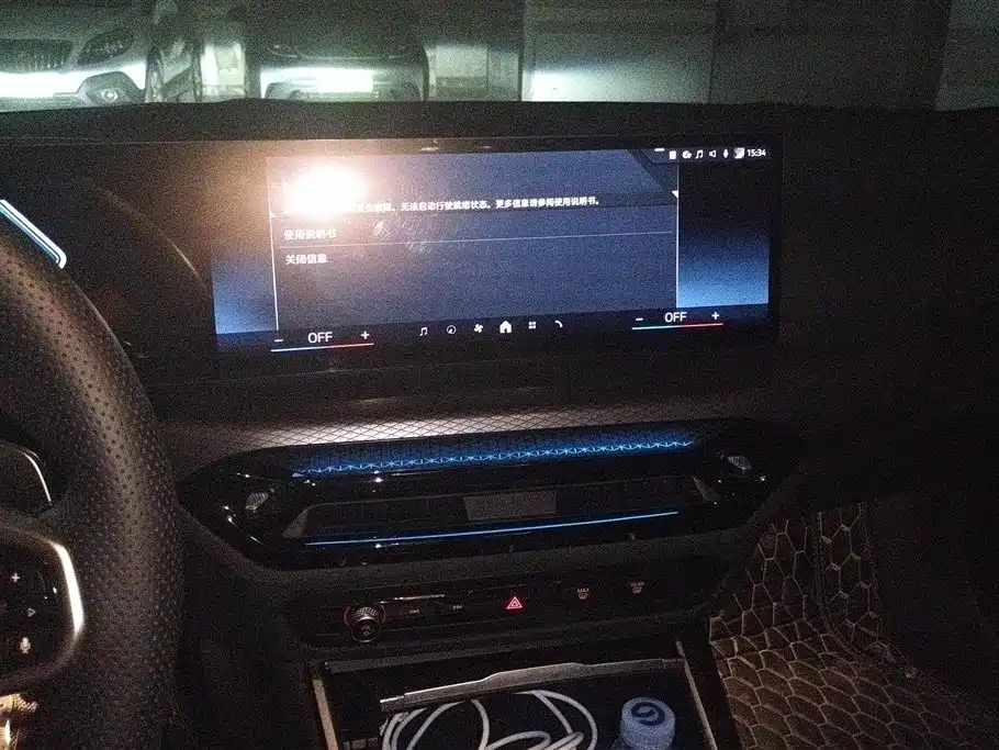 BMW 4 Series 2024 430i M Sport Shadow Edition фото 13