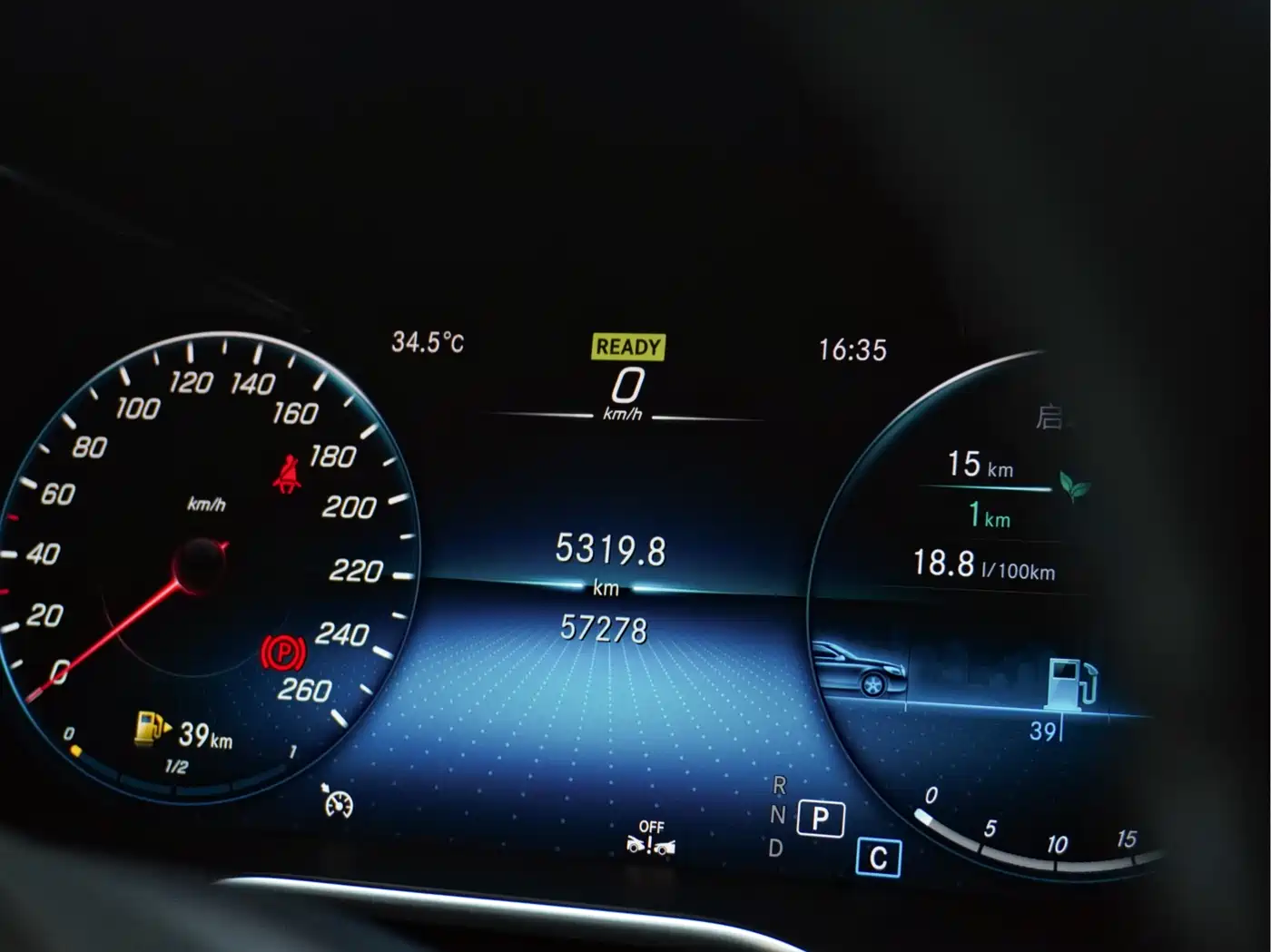 Mercedes-Benz C-Class 2020 Facelift C 260 L Sport фото 25