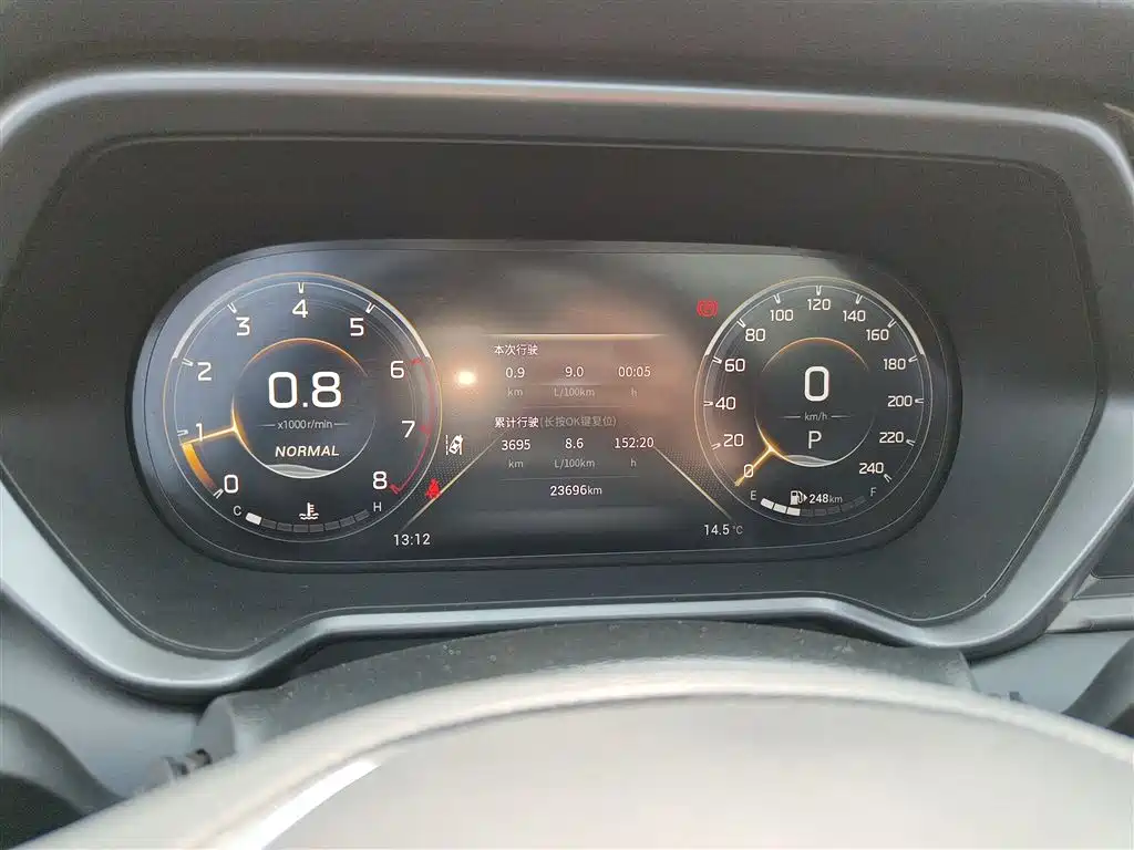 GAC Trumpchi Trumpchi GS4 2022 270T Auto Tech Edition фото 12