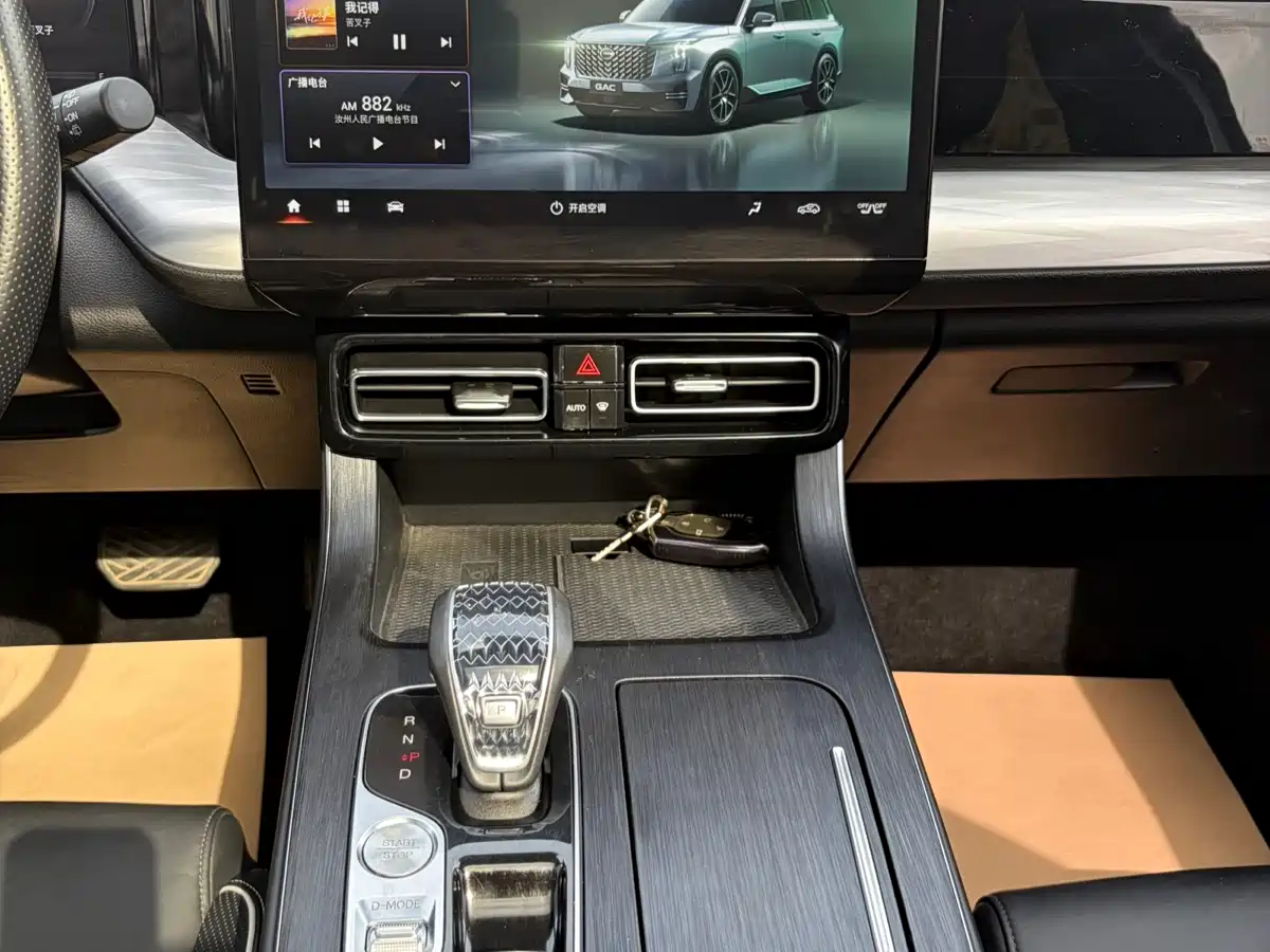 GAC Trumpchi Trumpchi GS8 2022 Pilot Series 2.0TGDI 2WD Luxury Smart Connect Edition (7-Seater) фото 9