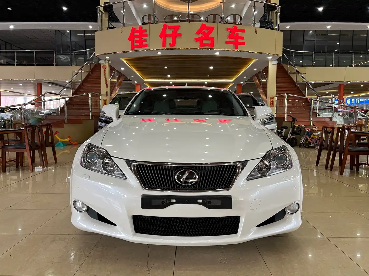 Lexus IS 2010 2009 300C