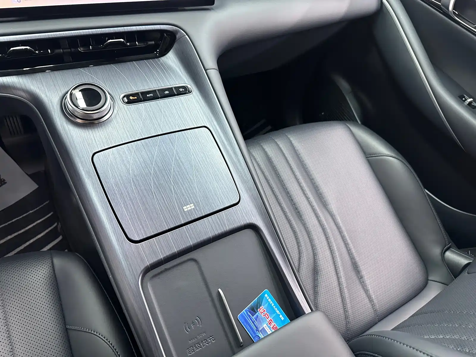 Фото 8 - Geely Galaxy Galaxy E5