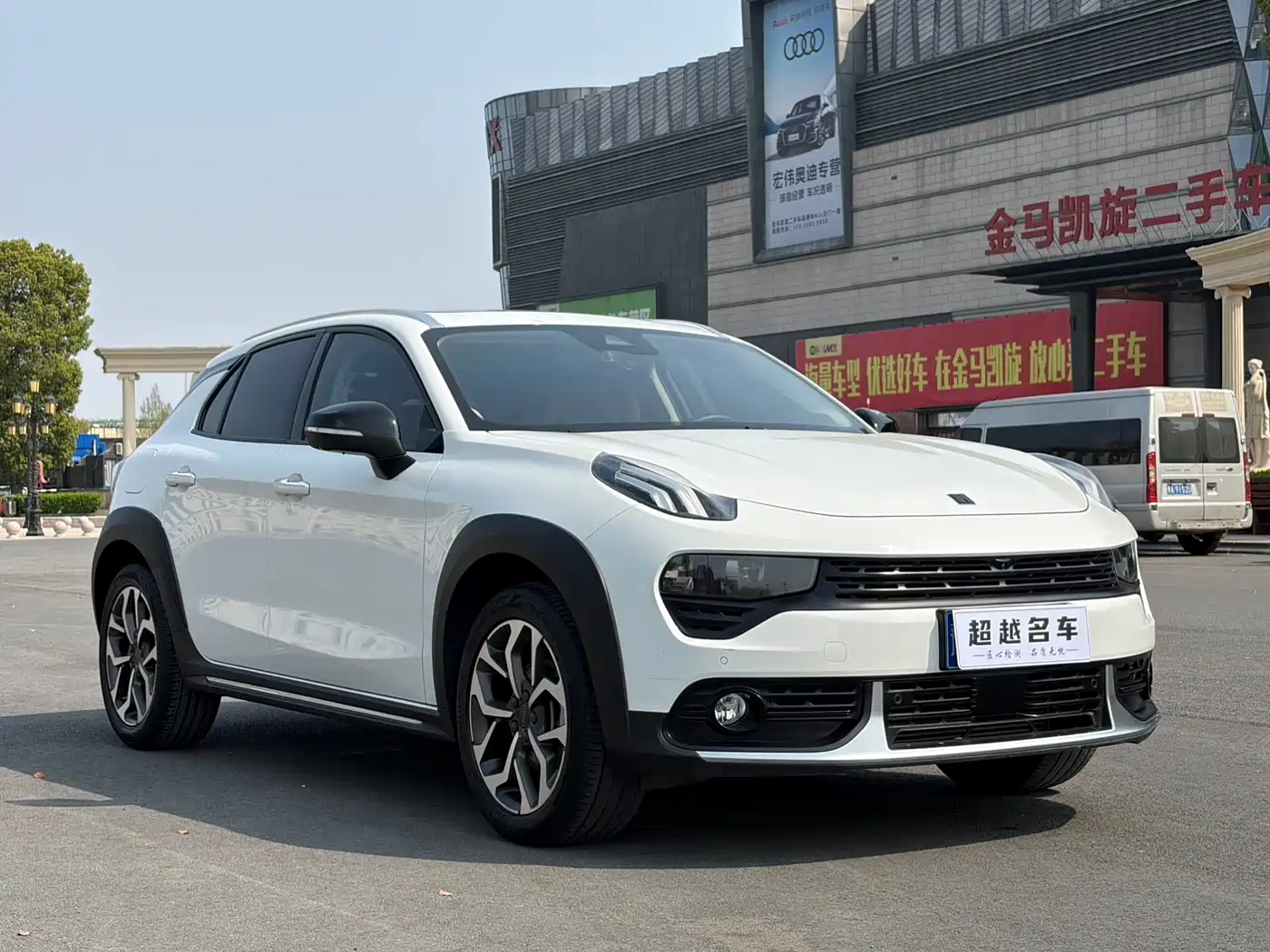 Lynk & Co 02 2021 1.5T DCT 2WD Shine Pro фото 3