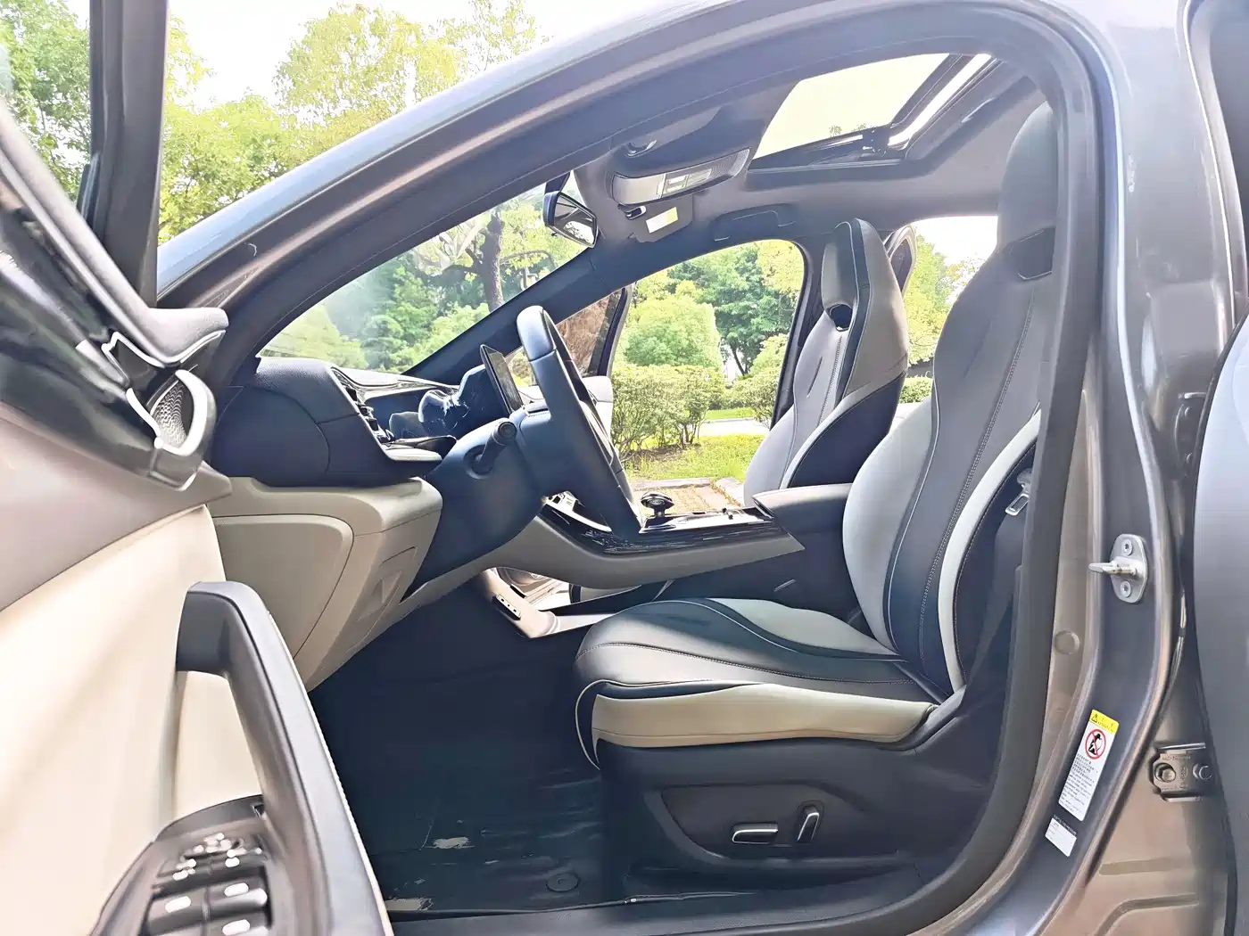BYD Qin PLUS 2021 DM-i 55KM Flagship фото 5