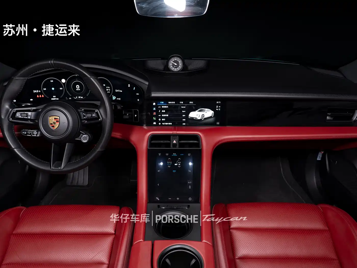 Porsche Taycan 2019 Taycan 4S фото 17