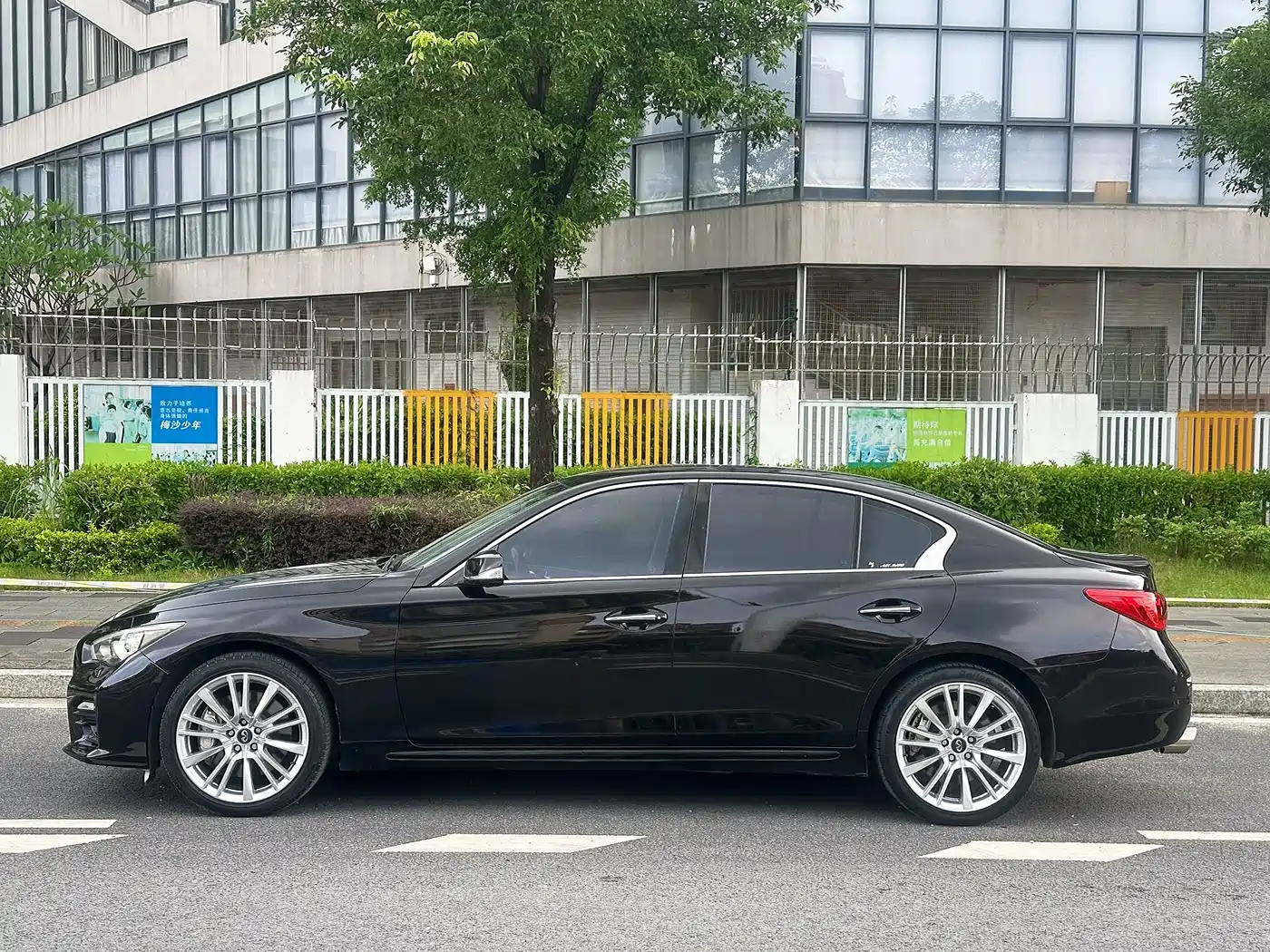 Infiniti Q50L 2017 2016 Model 2.0T Progressive Edition