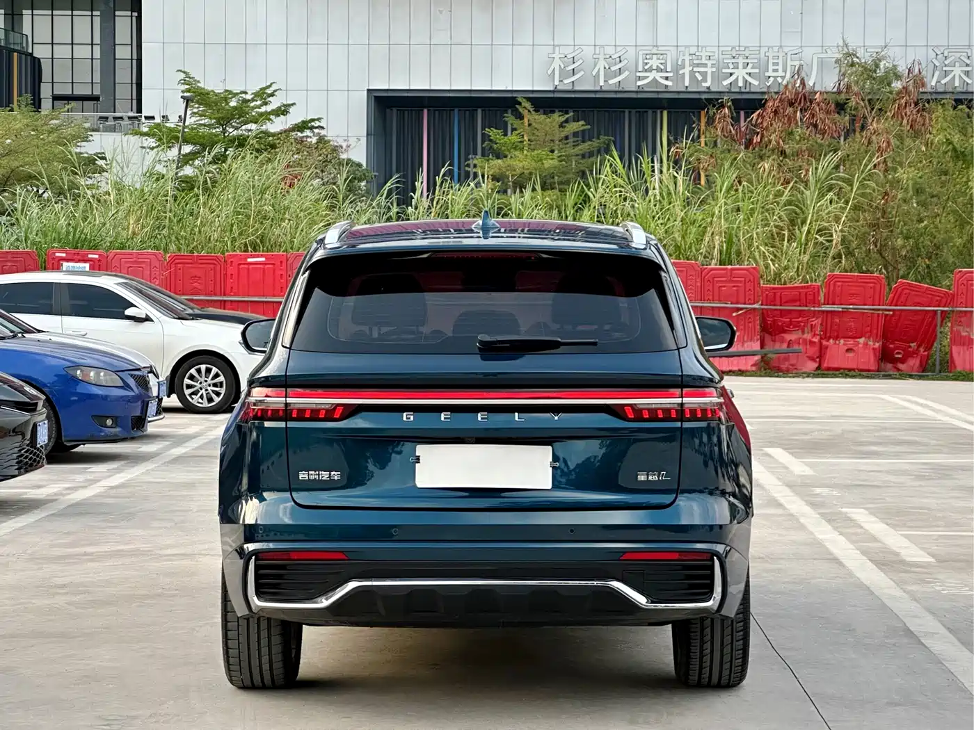 GEELY AUTOMOBILE XINGYUE L