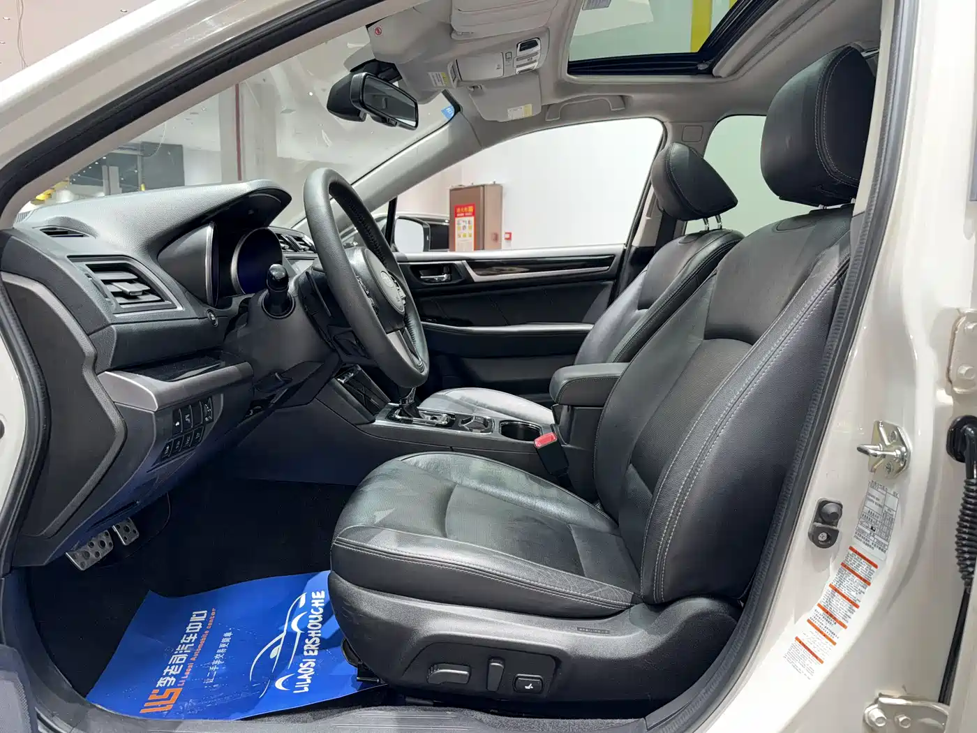 Subaru Legacy 2017 2.5i AWD Glory Edition фото 22