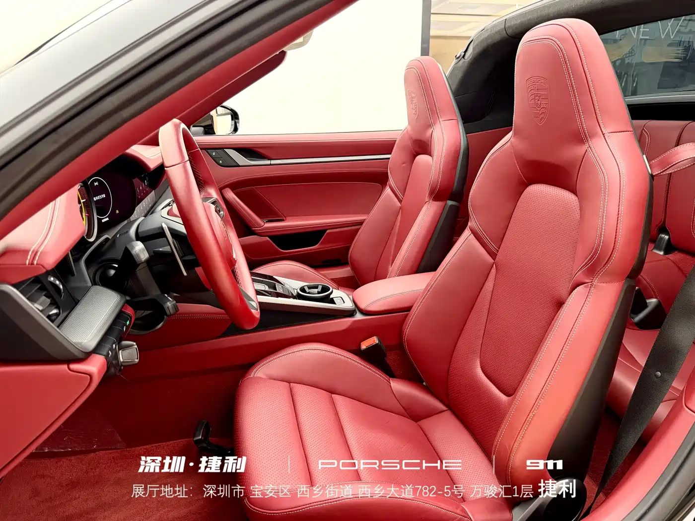 Porsche 911 2022 Targa 4S 3.0T фото 12