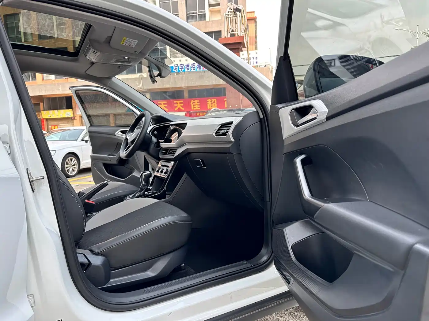 Volkswagen Tanying 2021 1.5L Automatic Smart Connect Edition фото 8