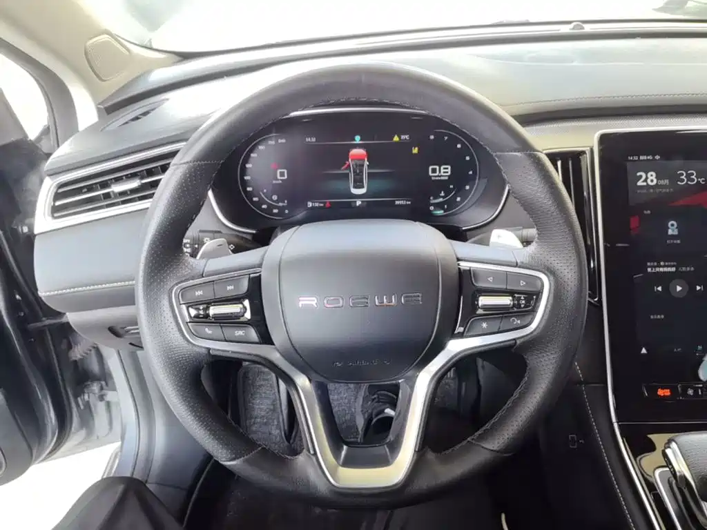 Фото 11 - Roewe i6 MAX