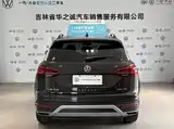 Photo 9 - Volkswagen Tayron