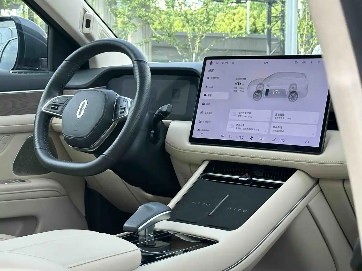 AITO Wenjie AITO M7 2022 1.5T RWD Comfort Edition фото 6