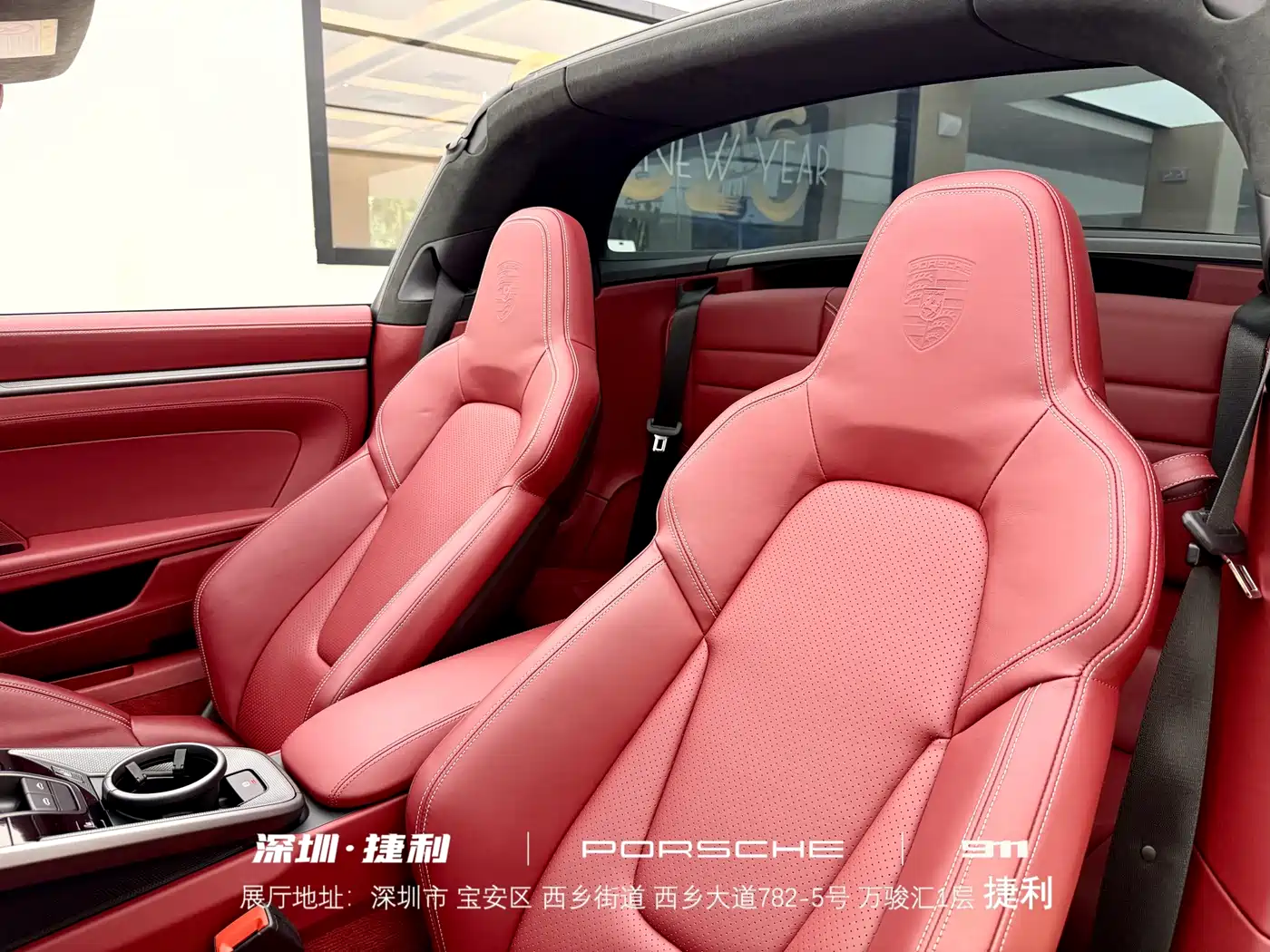 Porsche 911 2022 Targa 4S 3.0T фото 27