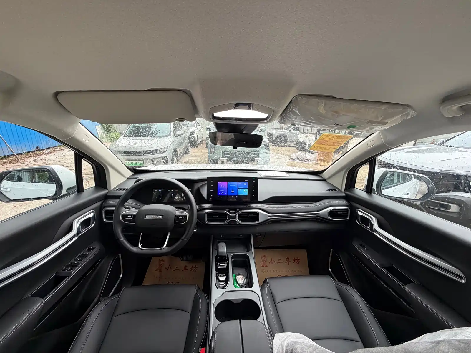 Фото 9 - Geely Radar Radar King Kong