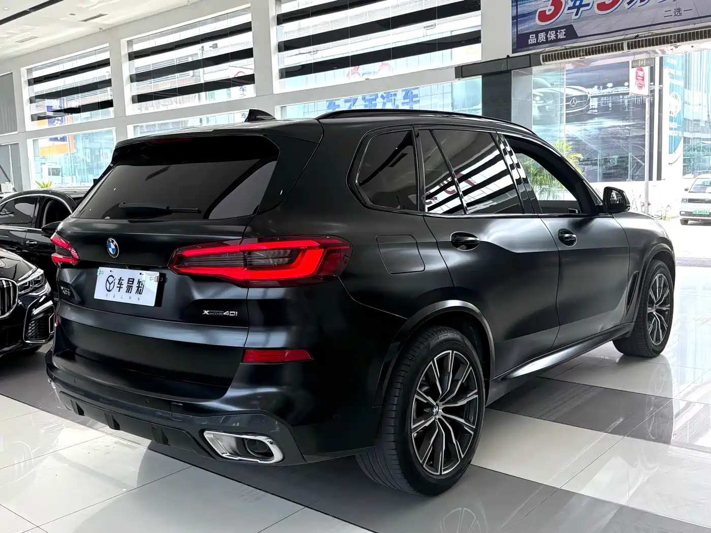 BMW X5 (Import) 2019 xDrive40i Exclusive M Sport Package фото 19
