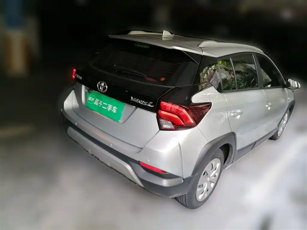 Toyota YARiS L Zhi Xuan 2020 Zhi Xuan X 1.5L CVT Leading фото 5