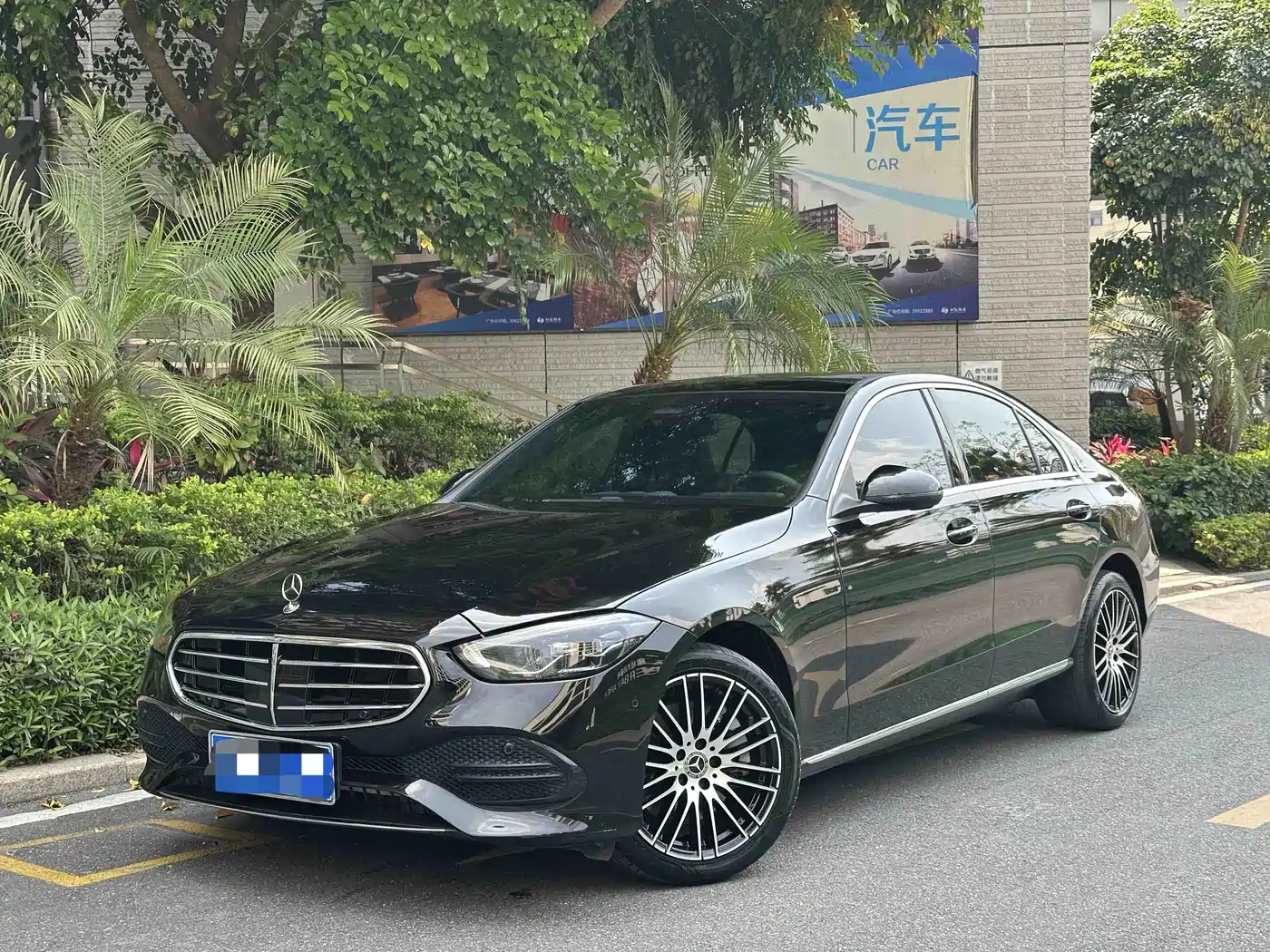 Mercedes-Benz C-Class 2022 Facelift C 260 L