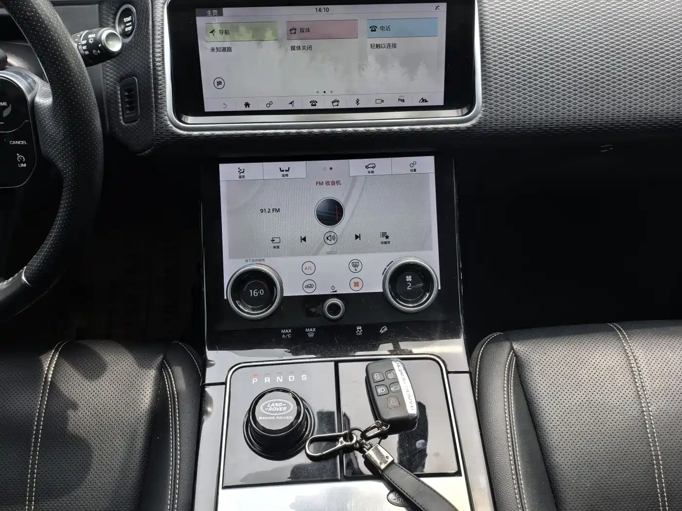 Land Rover Range Rover Velar 2017 P250 S фото 12
