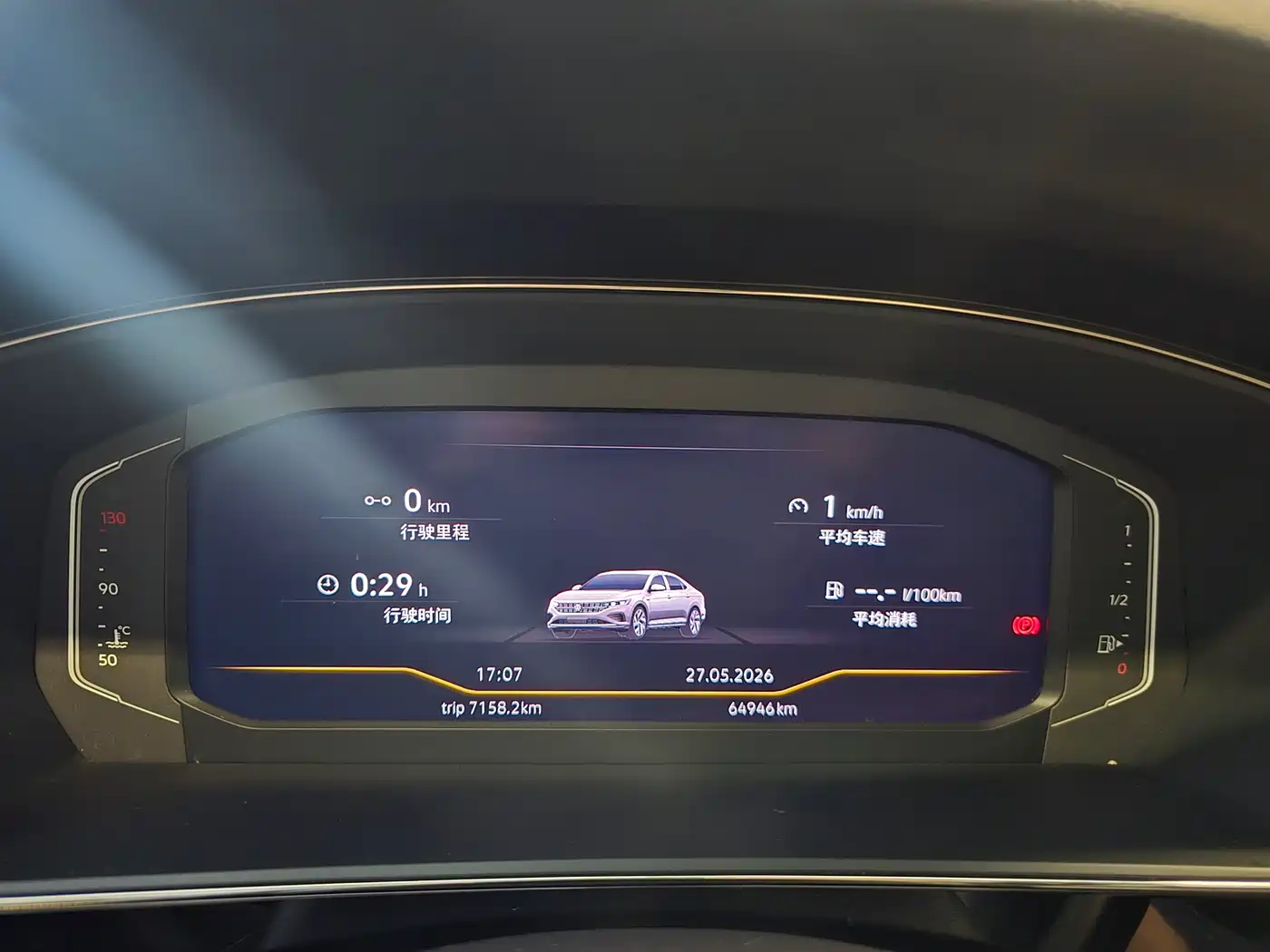 Volkswagen Passat 2022 330TSI Starlight Elite Edition фото 5