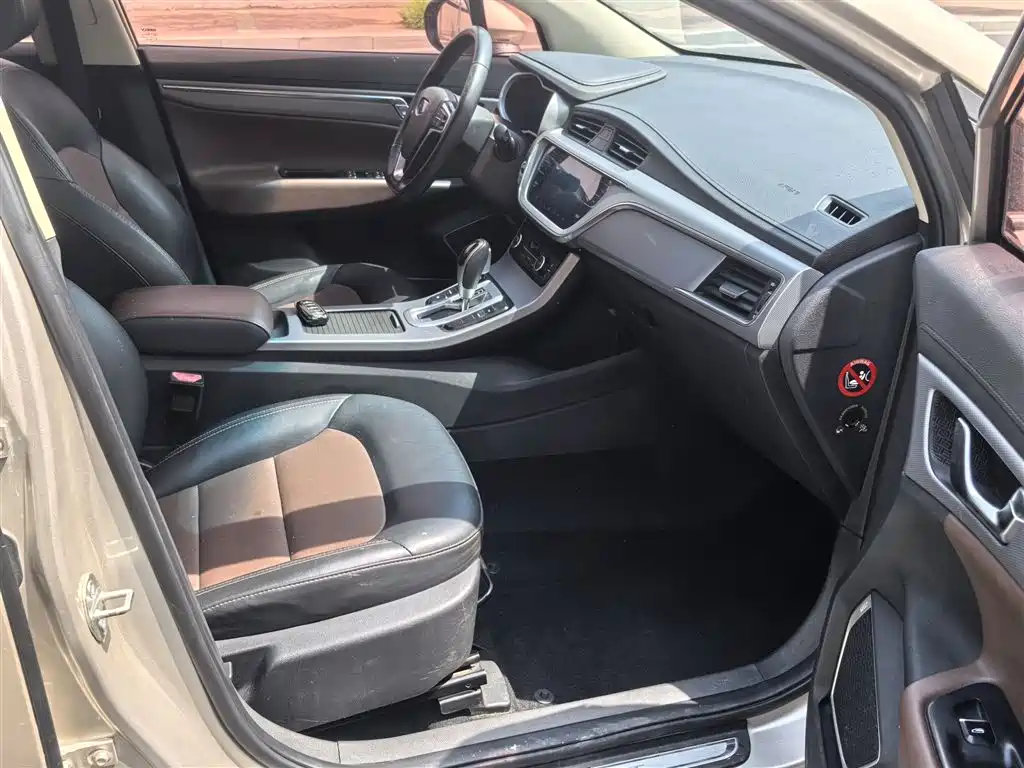 Photo 24 - Geely Emgrand GS