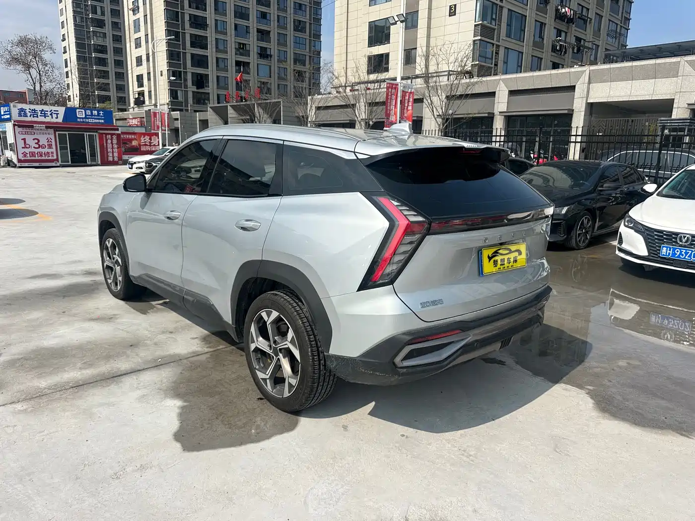 GEELY AUTOMOBILE BOYUE L