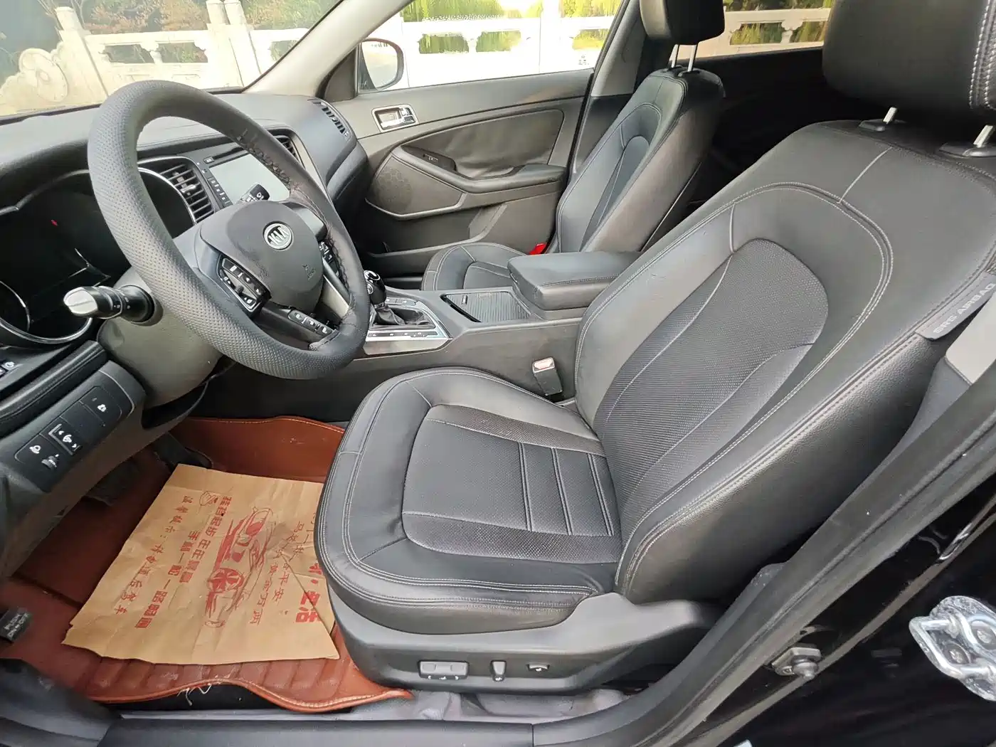 Kia K5 2013 2012 2.0L Automatic DLX