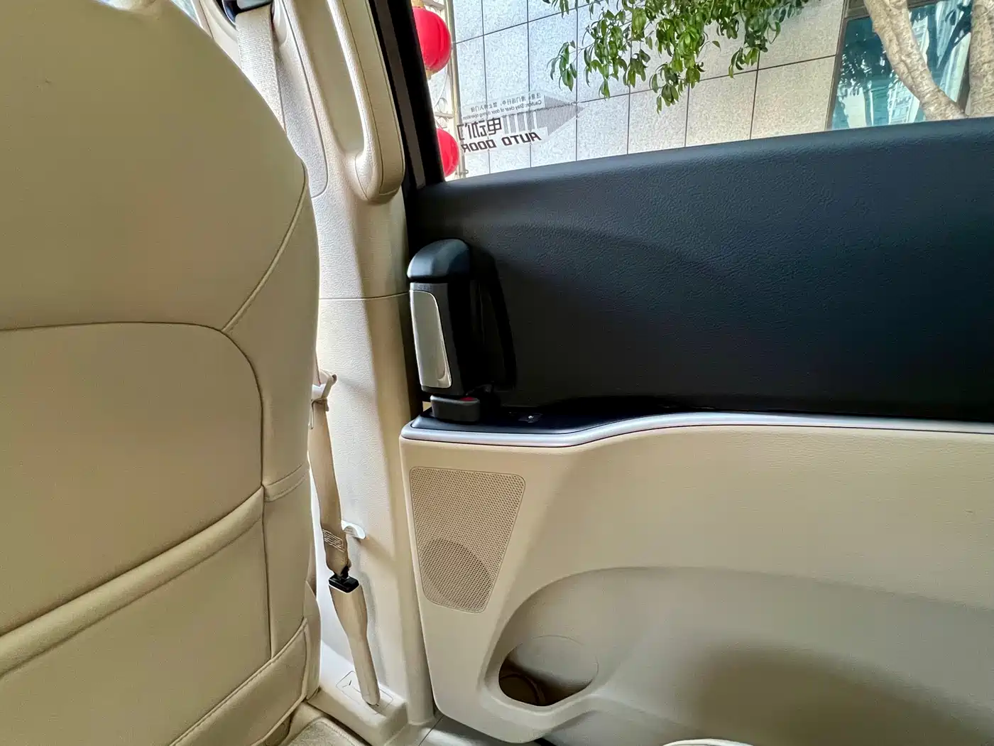Buick GL8 2023 Model Land Business Class Comfort фото 20