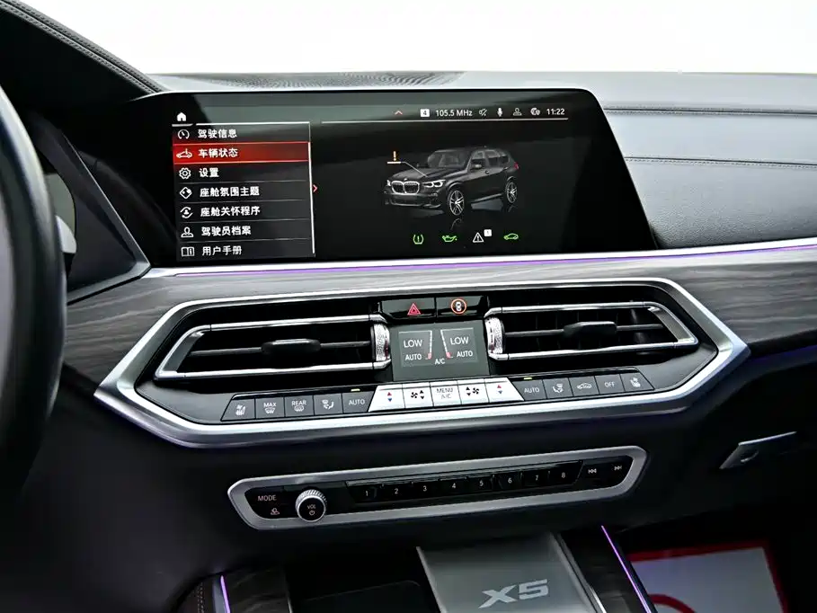 BMW X5 2022 Facelift xDrive 40Li M Sport Package фото 16