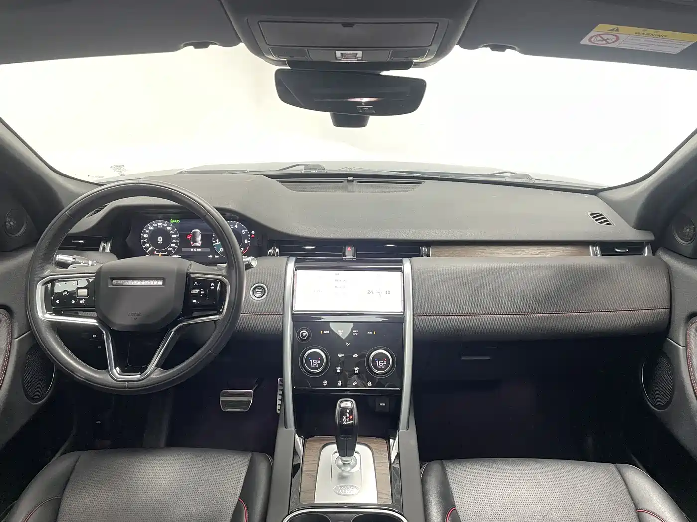 Land Rover Discovery Sport 2022 Model 249PS R-Dynamic S Performance Edition 5-Seater фото 12