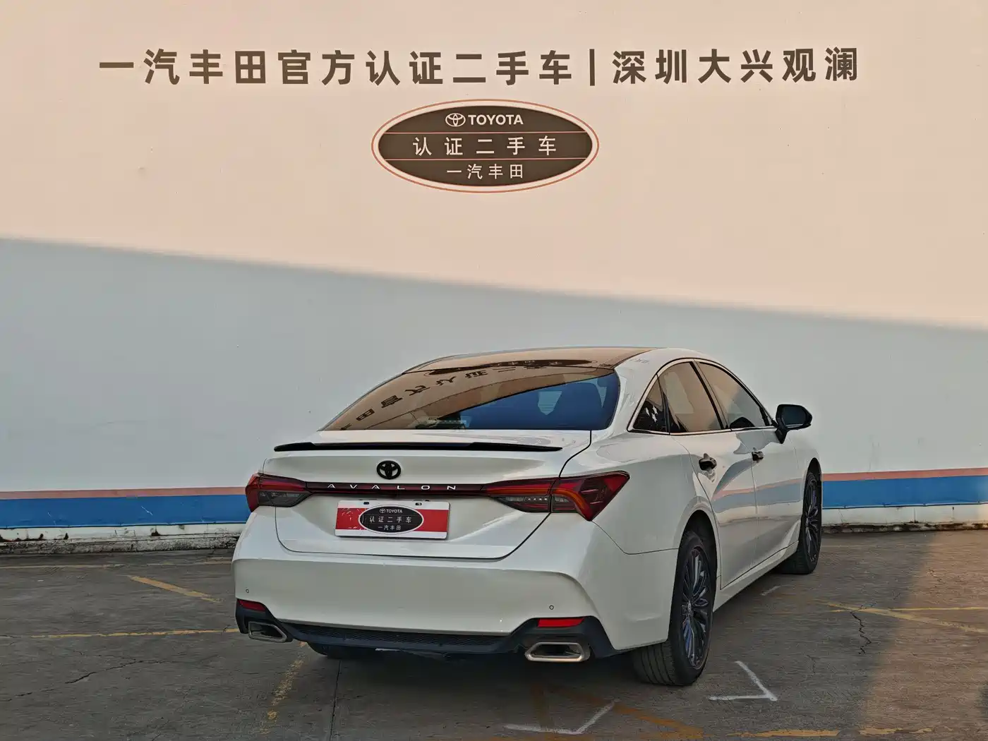 Toyota Avalon 2019 2.0L XLE Premium Edition (China VI) фото 5