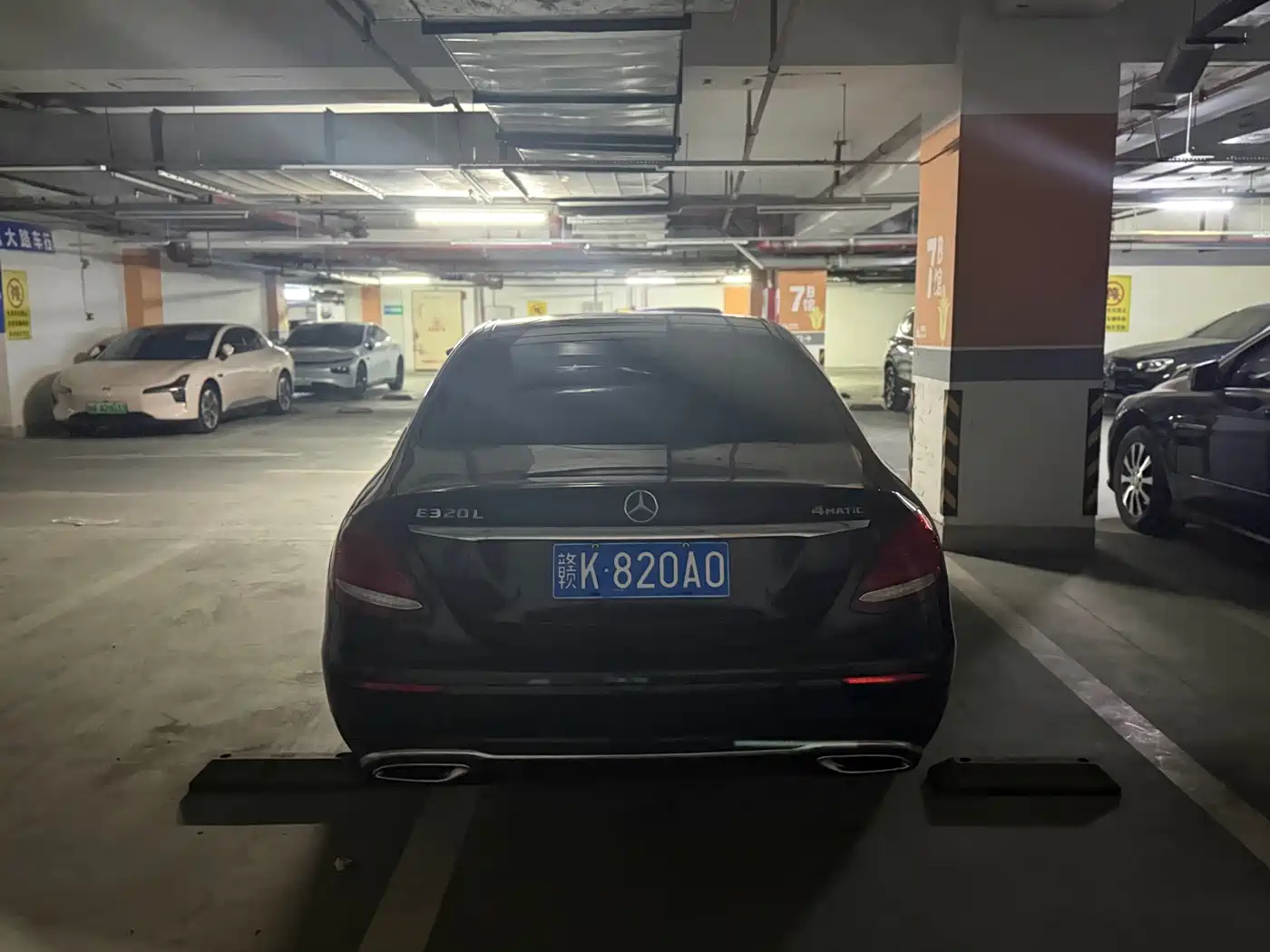 Mercedes-Benz E-Class 2016 E 300 L Luxury фото 7