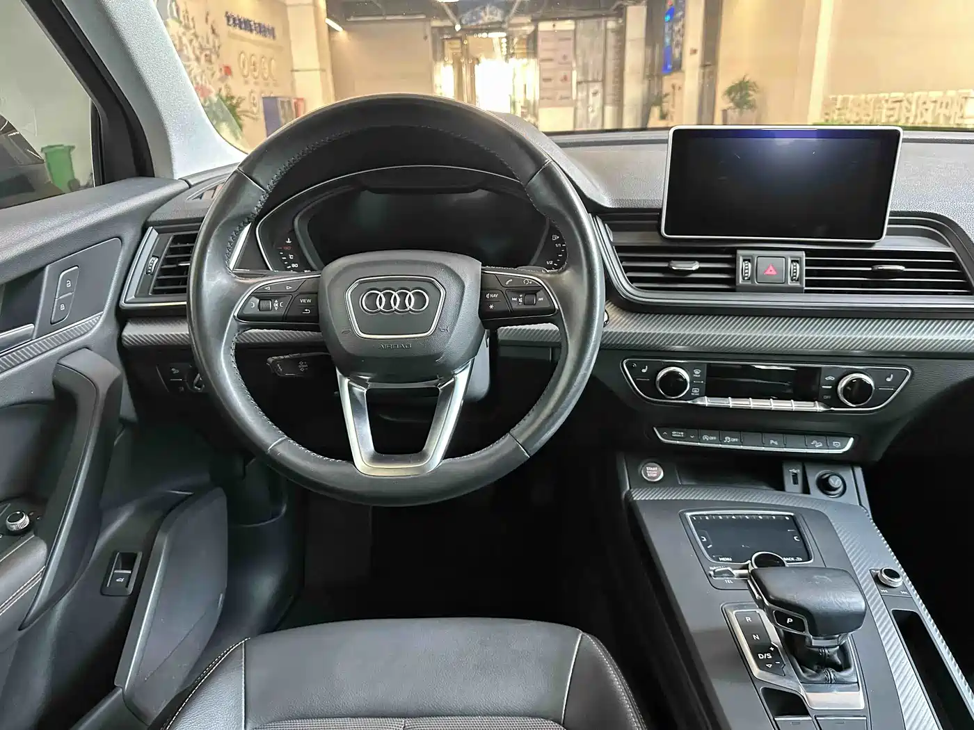Audi Q5L 2018 45 TFSI Exclusive Fashion (China V) фото 13