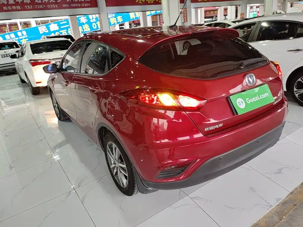 Changan Eado XT 2016 2016 1.6L Manual Stylish Cool Edition