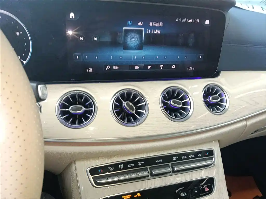 Mercedes-Benz E-Class (Import) 2021 E 260 Coupe фото 13