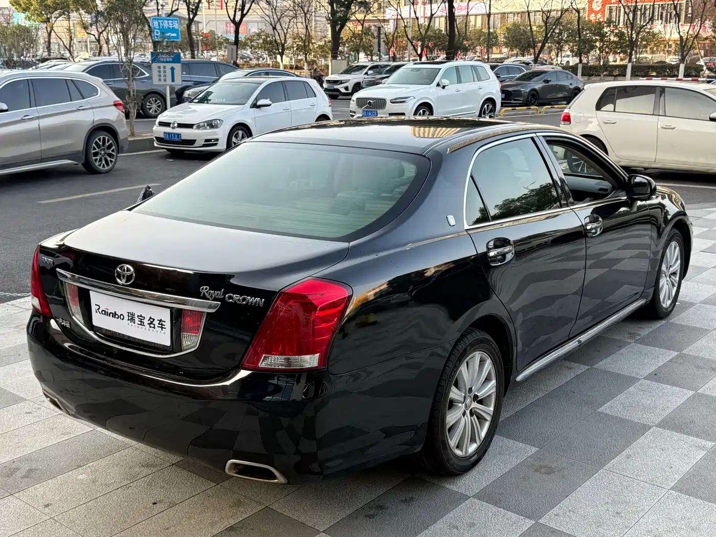 Toyota Crown 2011 2.5L Royal Leather Sunroof Special Edition фото 5