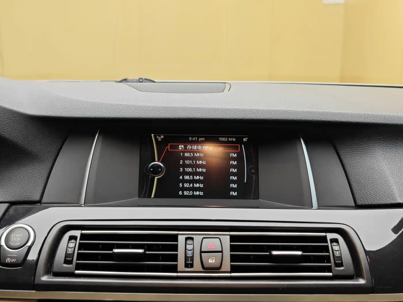 BMW 5 Series 2014 520Li Elegance фото 16