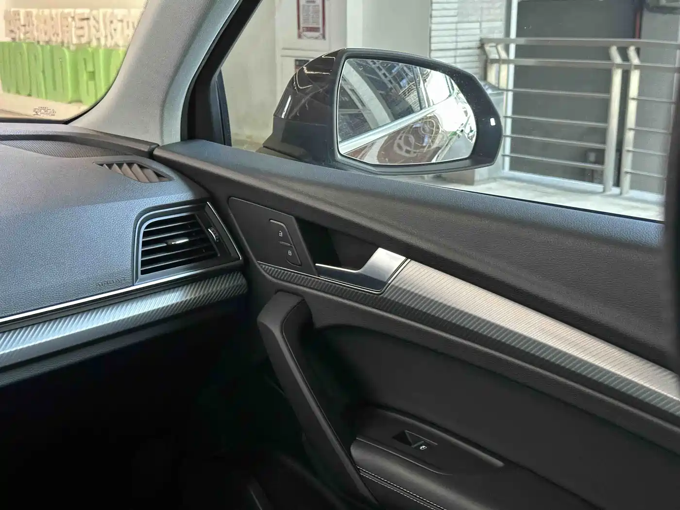 Audi Q5L 2018 45 TFSI Exclusive Fashion (China V) фото 21