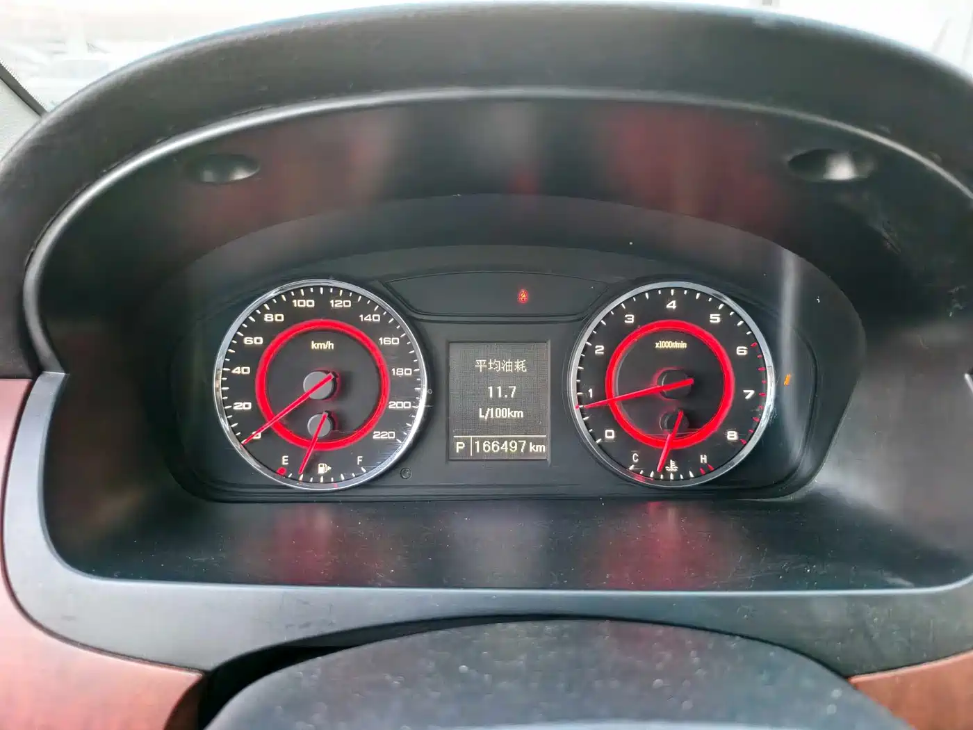 SAIC MAXUS CHASE G10