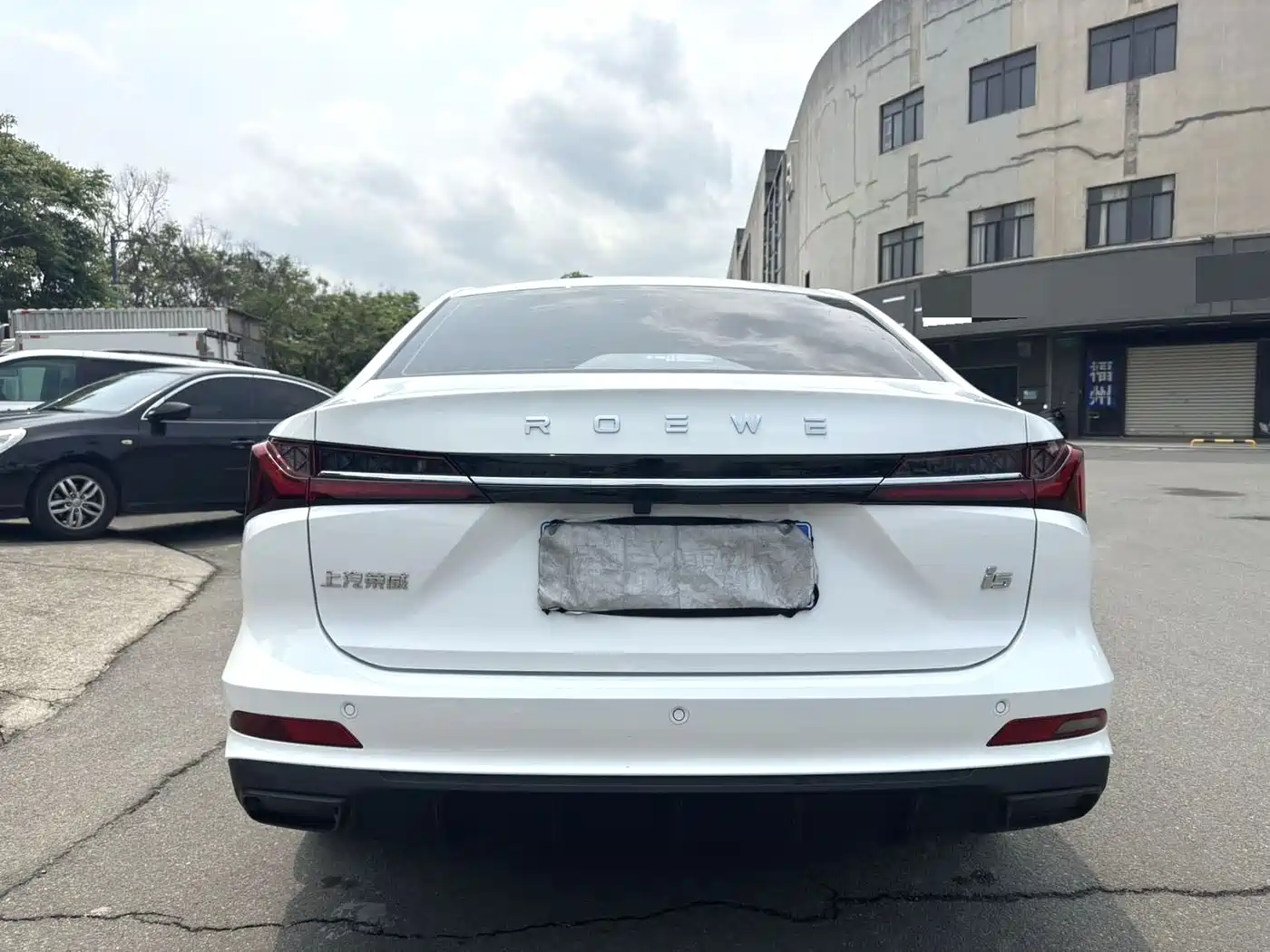 ROEWE I5