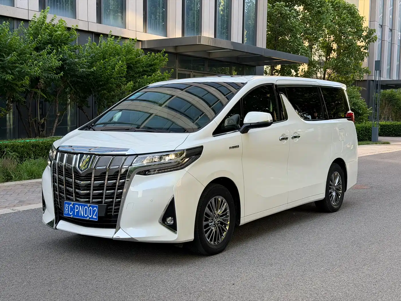 Toyota Alphard 2020 Hybrid 2.5L Premium Edition