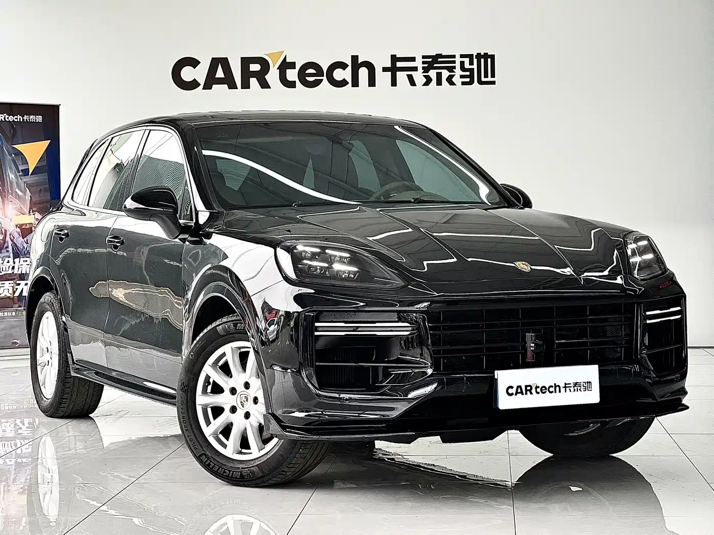 Porsche Cayenne 2011 Cayenne 3.0T