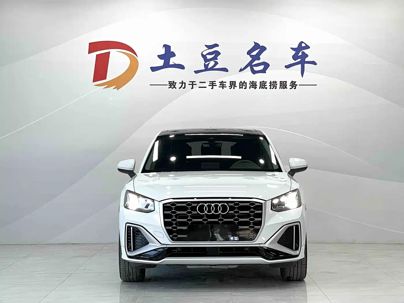 Audi Q2L 2022 35 TFSI Fashion Dynamic фото 2