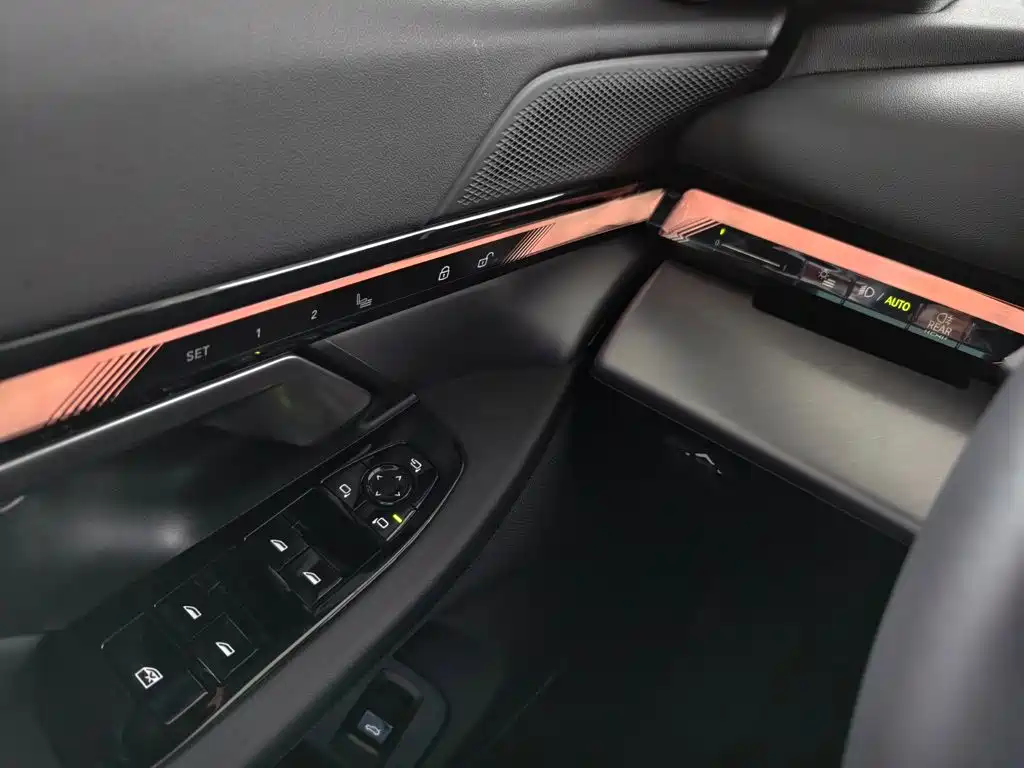 BMW i5 2026 2025 eDrive 35L M Sport Package