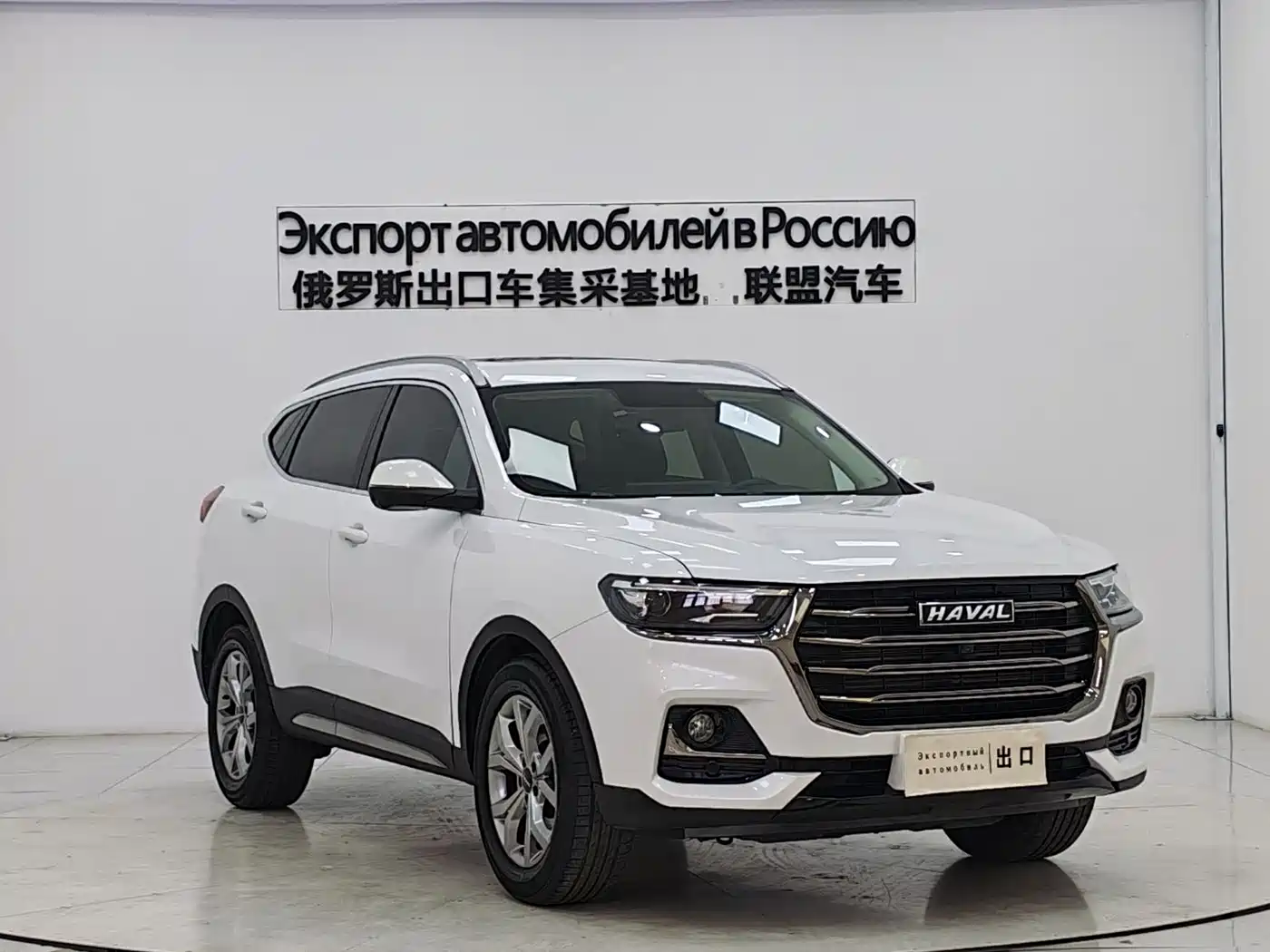 Haval H6 2021 Model National Trend Edition 1.5T Auto Champion фото 3